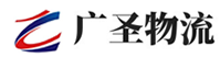泉州到下陆区物流公司